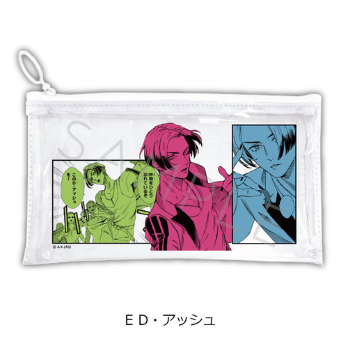 『冥王の柘榴』フラットクリアポーチ E D・アッシュ